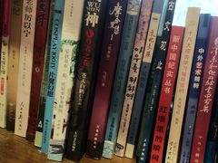 -咖啡陪你(广顺北大街福码大厦店)