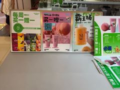 -Mr.Fruits水果先生(蓝色港湾店)