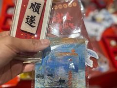 -卢米埃影城(长楹天街IMAX激光店)