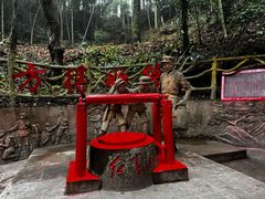 -崀山风景名胜区