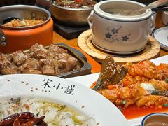 -宋小谨(惠安禹洲店)