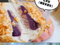 -喜茶(深圳福田星河COCO Park店)