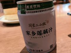 -周家二小姐的菜(西津渡店)
