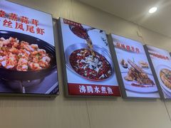 -郭林家常菜烤鸭(曙光西路店)