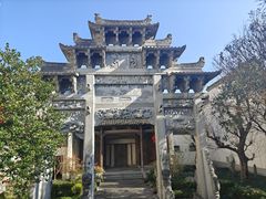 -徽商大宅院
