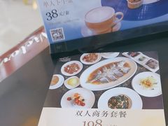 -上海吉臣维景酒店·维多利亚餐厅