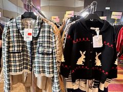 -北京威斯汀酒店