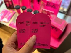 -喜茶(广州北京路惠福东店)