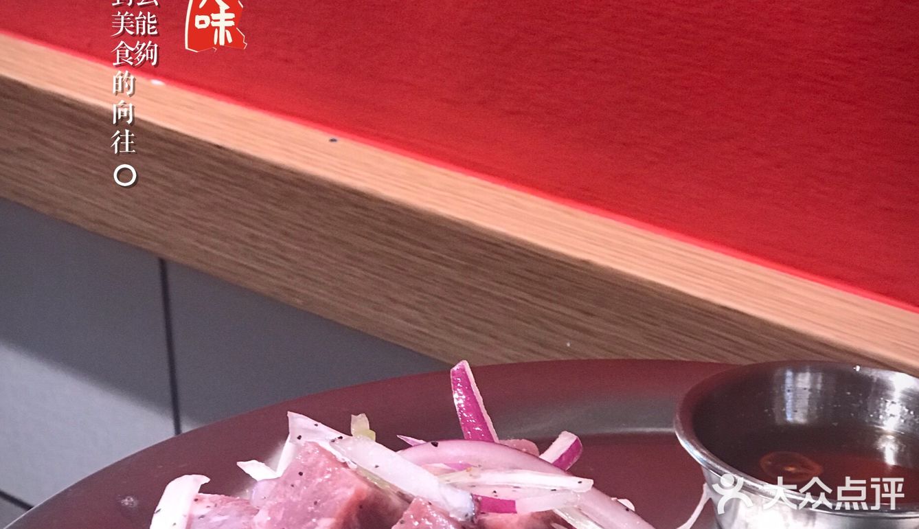 秋天的第一顿烤肉安排一下
