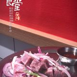 秋天的第一顿烤肉安排一下