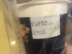 -厝内小眷村(西单大悦城店)