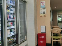 -魏家便利(小南门店)