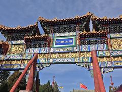 -中岳庙