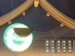 -青花椒花椒鱼(新百店)