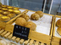 -焙丽拾光(麦凯乐直营店)