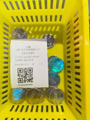 -龙小湖探索乐园 Little Hoo Galaxy(龙湖重庆金沙天街店)