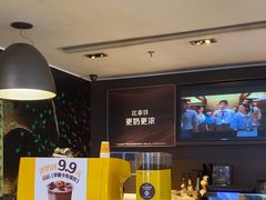 -麦当劳(总统大酒店店)