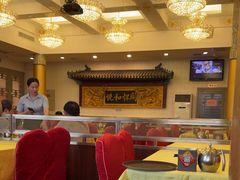 -同和居(什刹海店)