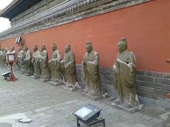 -北京国子监胡同