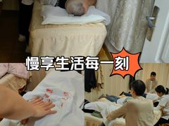 -康之道盲人按摩(No.3台北路店)