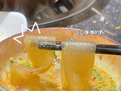 -山城鼎重庆老火锅(西安钟楼店)