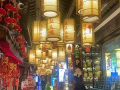 -小龙坎火锅(全球总店)