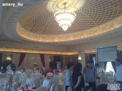 -利顺德大饭店·宴会厅