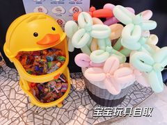 -潮界(虹桥新天地店)