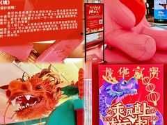 -SM广场