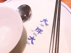 -大牌大·传统杭帮菜(湖滨店)
