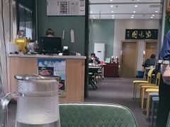 -紫光园(创始店)