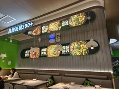 -蛙喔牛蛙(淮安吾悦店)