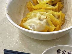 笋肉锅贴-蒋家桥饺面店(广陵路店)