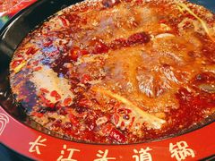 -三江两海老火锅(北京首店)