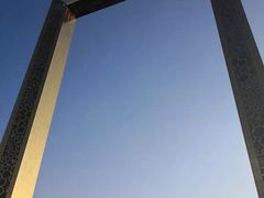 -迪拜相框