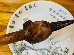 -源味居手把签烧烤(长春一店)
