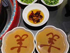 -羊大爷涮肉(亮马桥店)