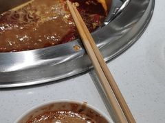 -蜀留香火锅·始于1999·原四川老火锅(白堤路店)