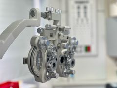 -青聪儿童眼镜(五官科医院宝庆路店)