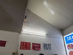 -桂萍特色牛筋牛杂(长堤街总店)