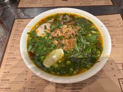 顺化牛肉粉-Cô Thành Restaurant