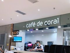 -大家乐(广州番禺祈福店)