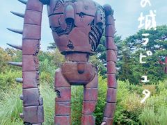 -三鹰之森吉卜力美术馆