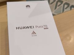 -华为授权体验店(天汇广场)
