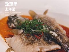 -玫瑰厅上海菜(兴国路店)