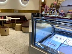 -哈根达斯(皇城恒隆广场店)