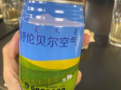 -很久以前羊肉串(南京路第一百货店)