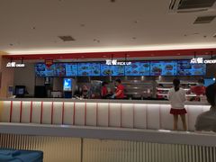-乡村基(世纪店)