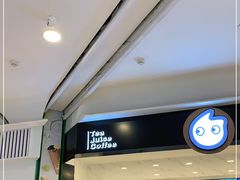 -CoCo都可(泗阳中央商场店)