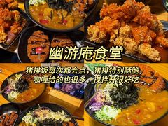 -船歌·鱼水饺青岛菜(闽江二路店)